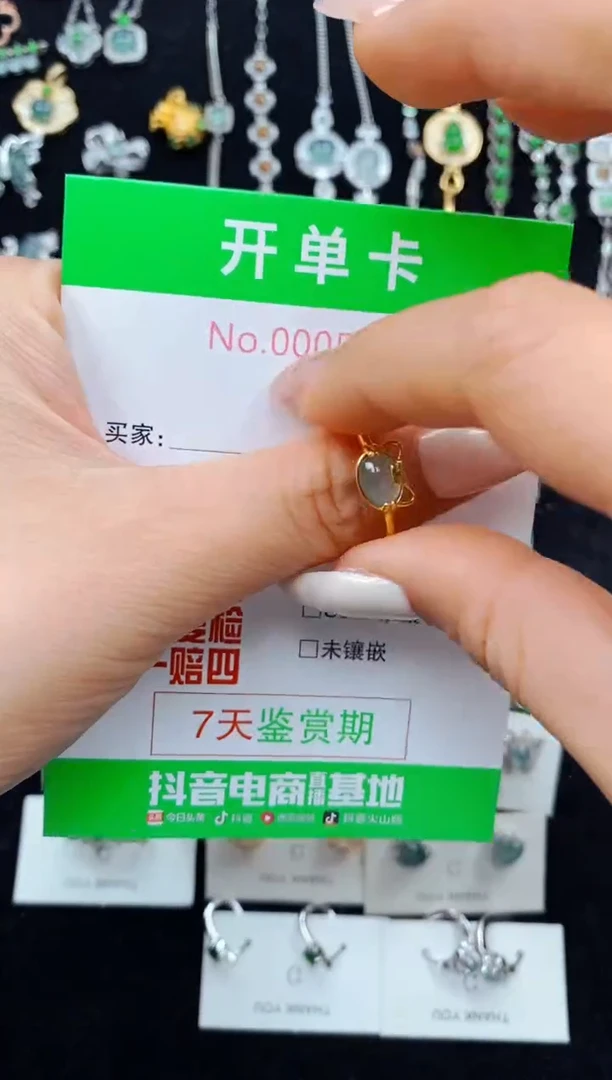 翡翠戒指银S925镶嵌59744