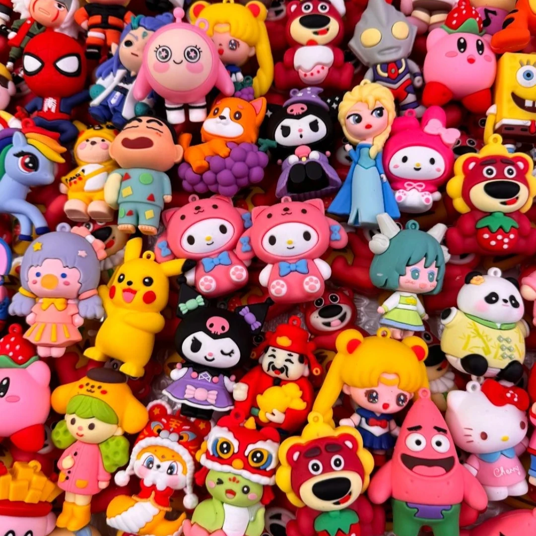 【可挑选】羊了羊对对碰-PVC公仔摆件钥匙扣（保底6个）