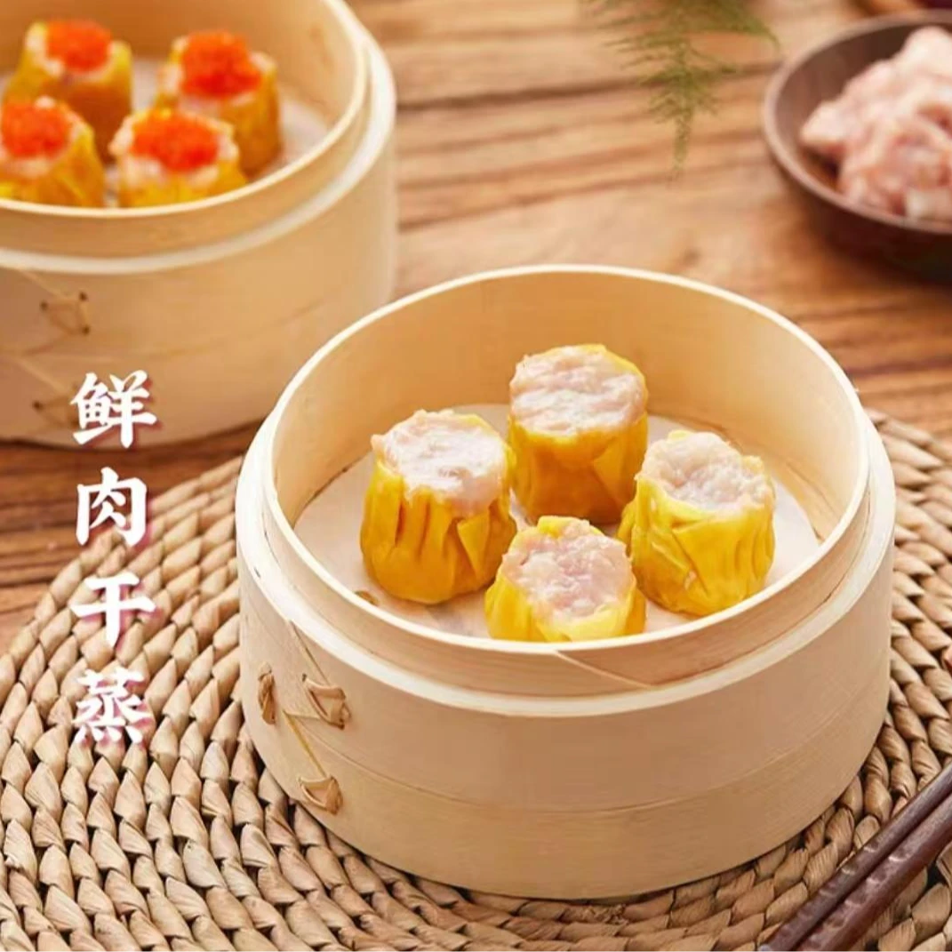 [广式粤点]广式早茶鲜肉干蒸粤港式茶楼点心速食懒人早餐