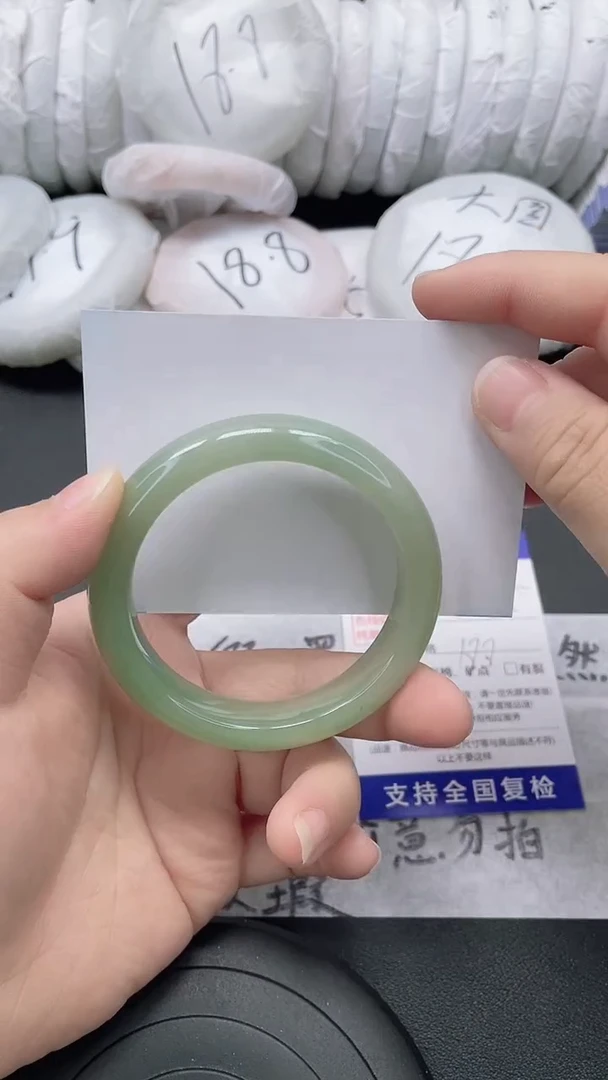 未镶嵌手镯石英质玉35-54/55