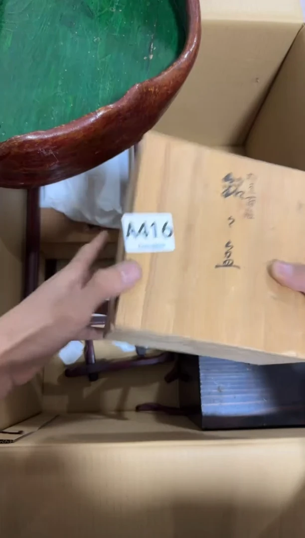 瓷片小****具416 中古商品，谨慎购买