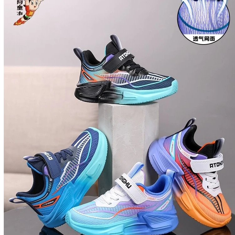 2025新款儿童赤Por超轻跑运动冰丝网鞋