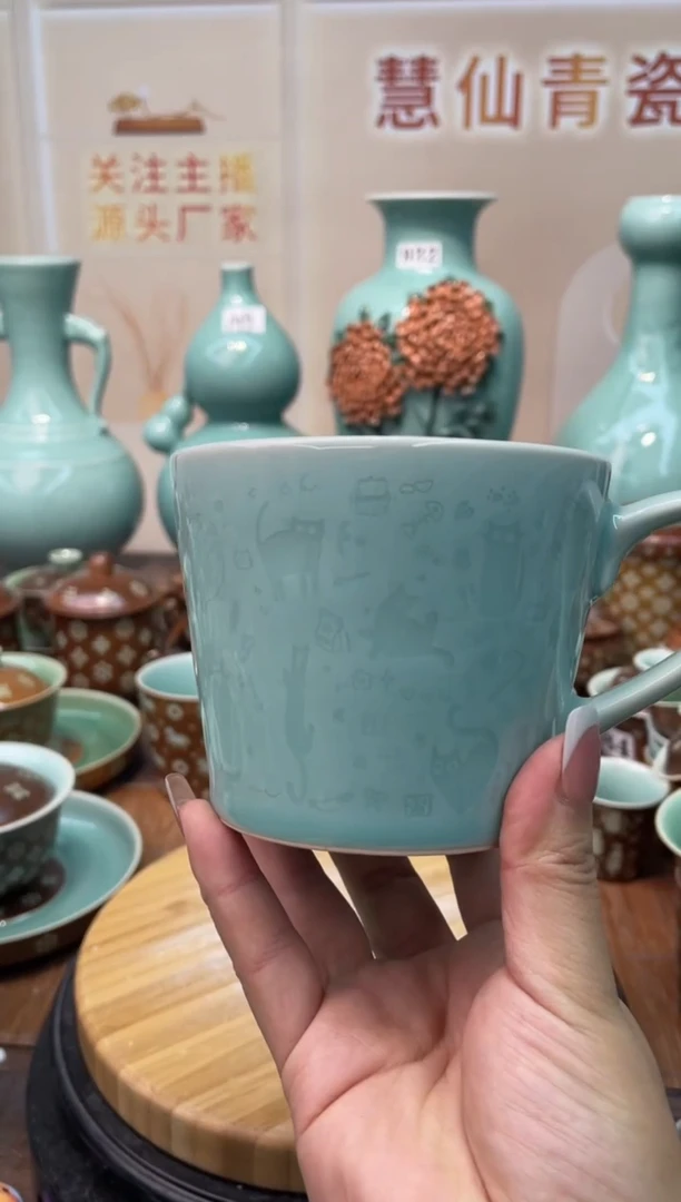 慧仙青瓷特价福利 微瑕 慧仙青瓷