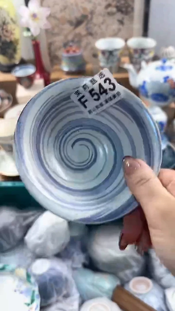 【闪购商品】茉莉甄选壹号商品543