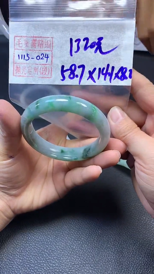 未镶嵌定制翡翠手镯58圈毛货需精细抛光#24