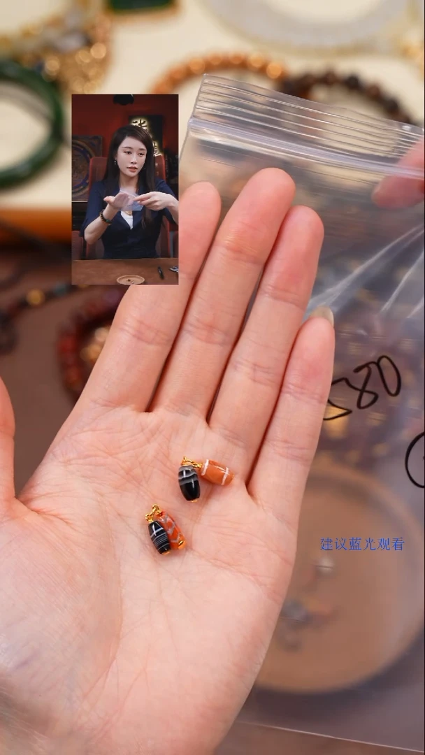 18K金镶嵌1玛瑙/玉髓?**儿柒禧文玩回血好物