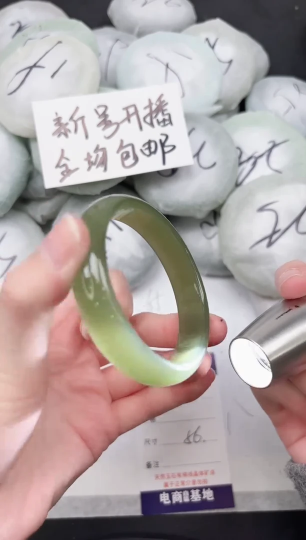 非金属无41-56.0