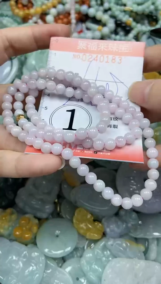 未镶嵌挂件翡翠闪购0240183