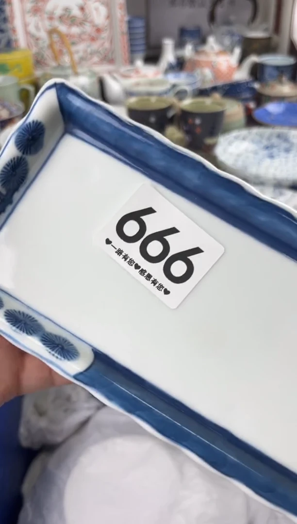 ?***?666.........
