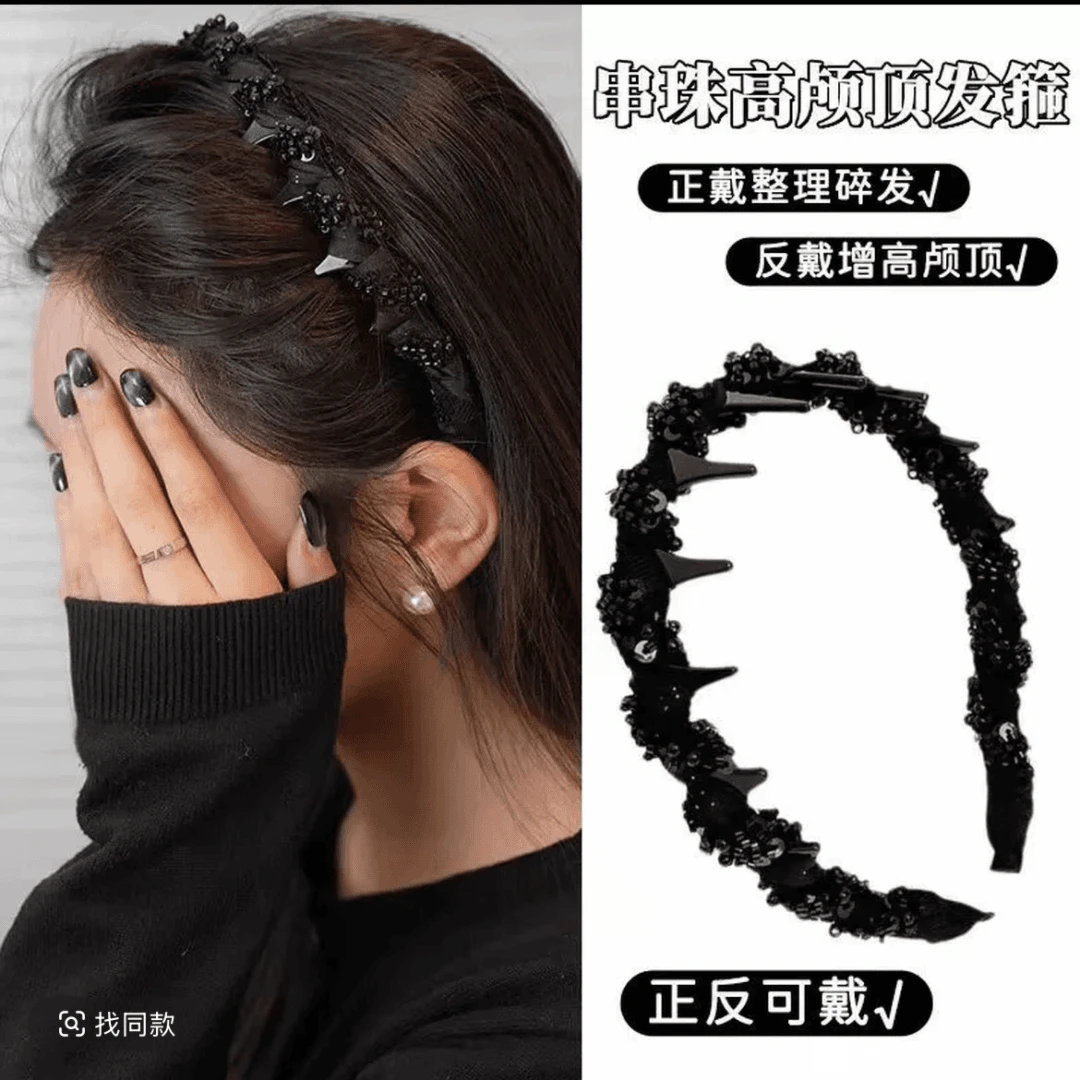 新款2025路易斯繁星发箍轻奢气质小香风手工串珠发箍女正反两戴