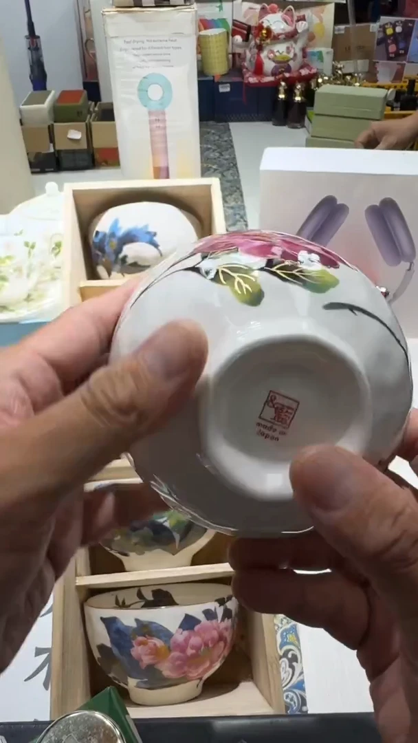 名品折扣名品折扣名品折扣@@1