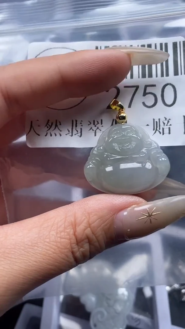 颈饰未镶嵌翡翠3750