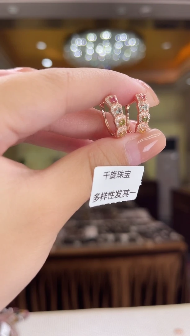 银S925镶嵌/碧玺耳饰多样性发货