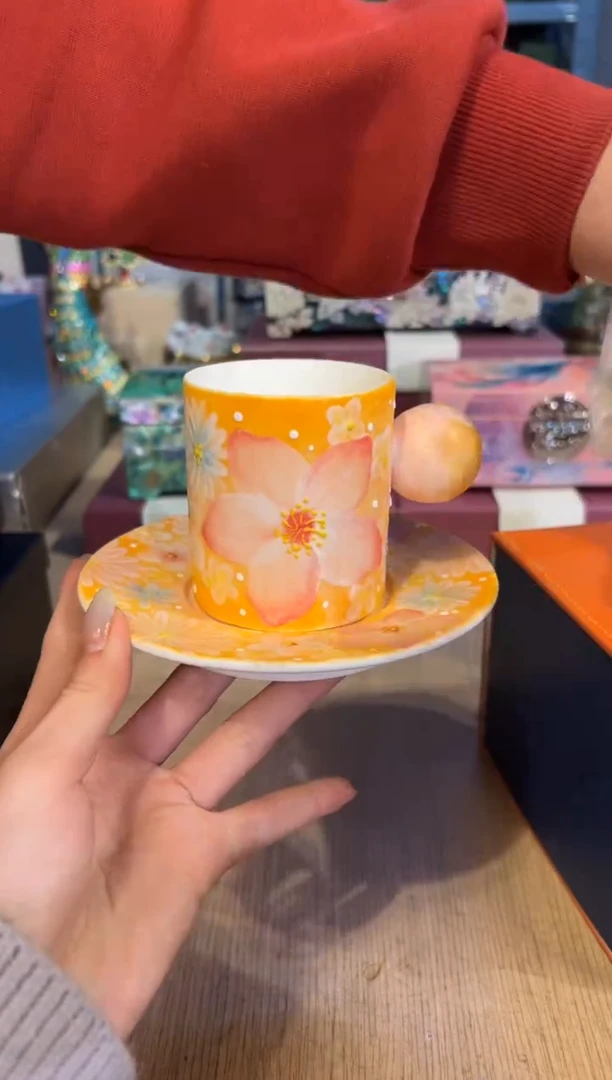 【闪购商品】杯228孤品