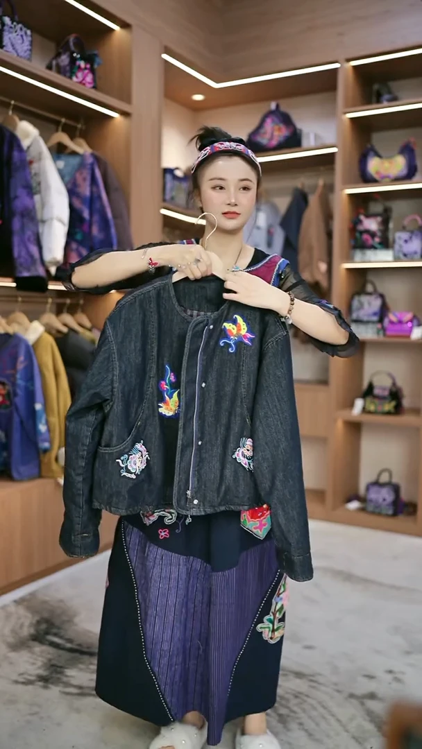 织绣L618黔东南苗族刺绣