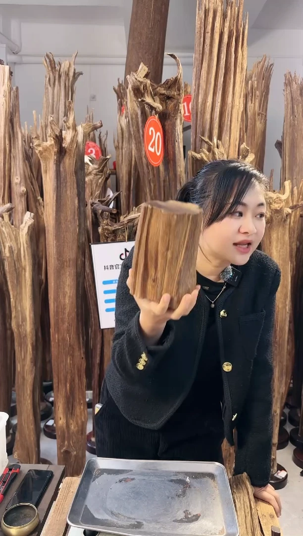 【闪购商品】沉香摆件沉香摆件多样性发一件97