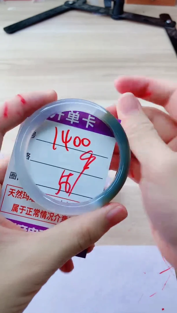 玛瑙/玉髓手镯未镶嵌1400