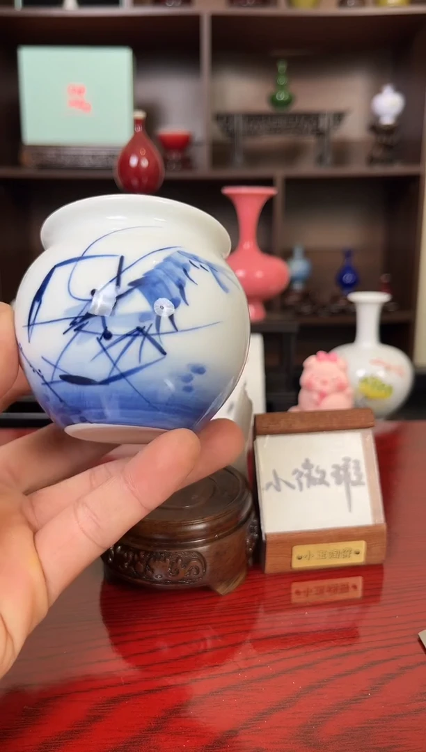 摆件瓷12.10晚小花瓶摆件（手工制品默认微瑕）5