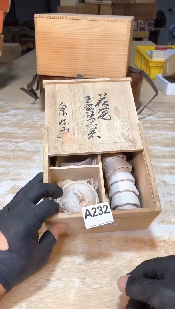 知**瓷直播闪购商品已上架！