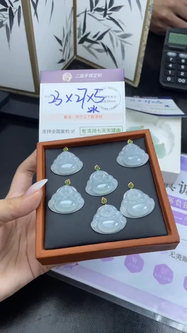 18K金镶嵌挂件翡翠冰佛公FL13多样性发其一CP配绳