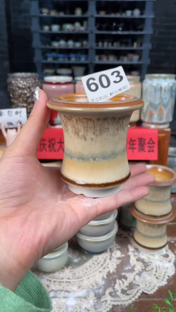 瓷片603知木小芳花盆