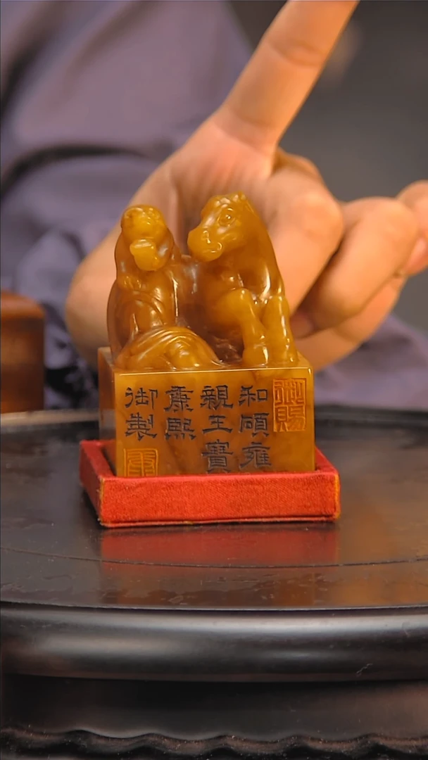 金乐*楚韵汉风精品