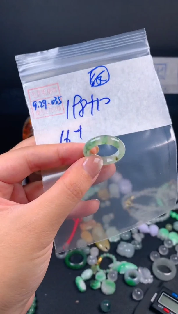 未镶嵌定制翡翠翡翠208元16#毛货需精细抛光035瑕疵