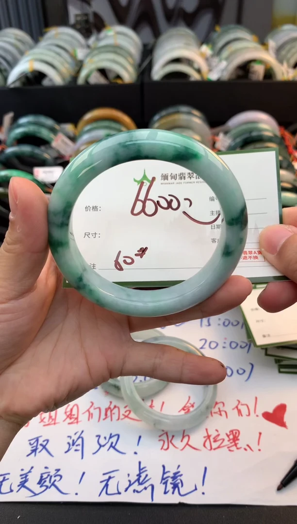 未镶嵌定制翡翠毛货需精细抛光+多样性拍1发1