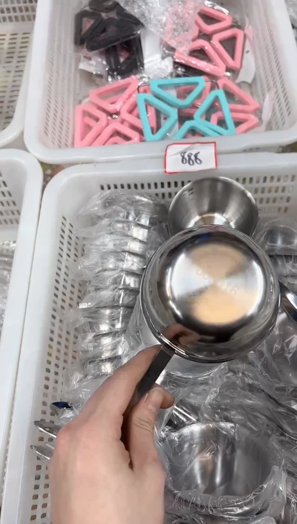 【闪购商品】不锈钢888
