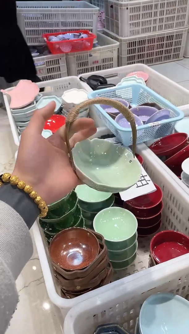 【闪购商品】微瑕商品，介意勿拍