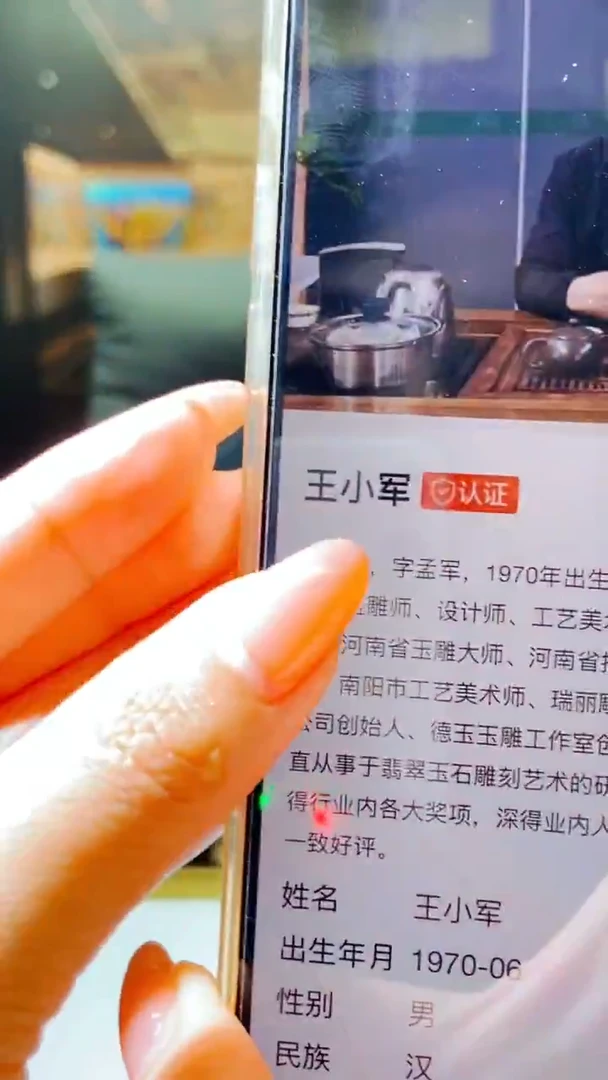 未镶嵌定制翡翠福*闪购毛货链接WXJ0222