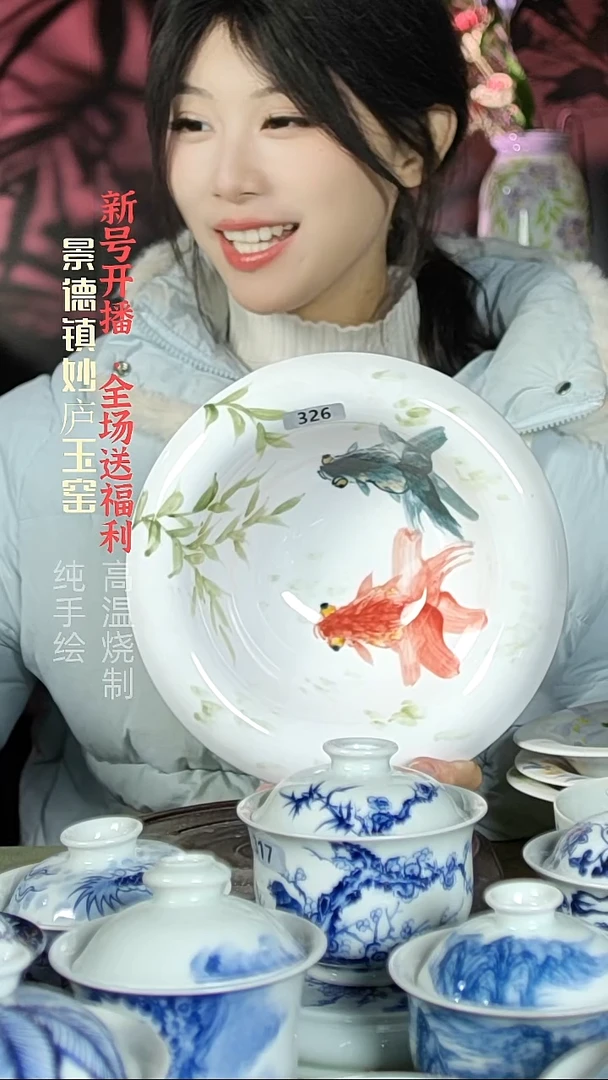 盘陶妙庐玉窑大宋韵碗326