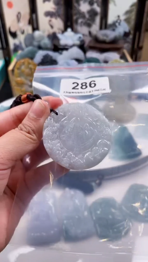 【闪购商品】翡翠颈饰未镶嵌天然缅甸A货翡翠286