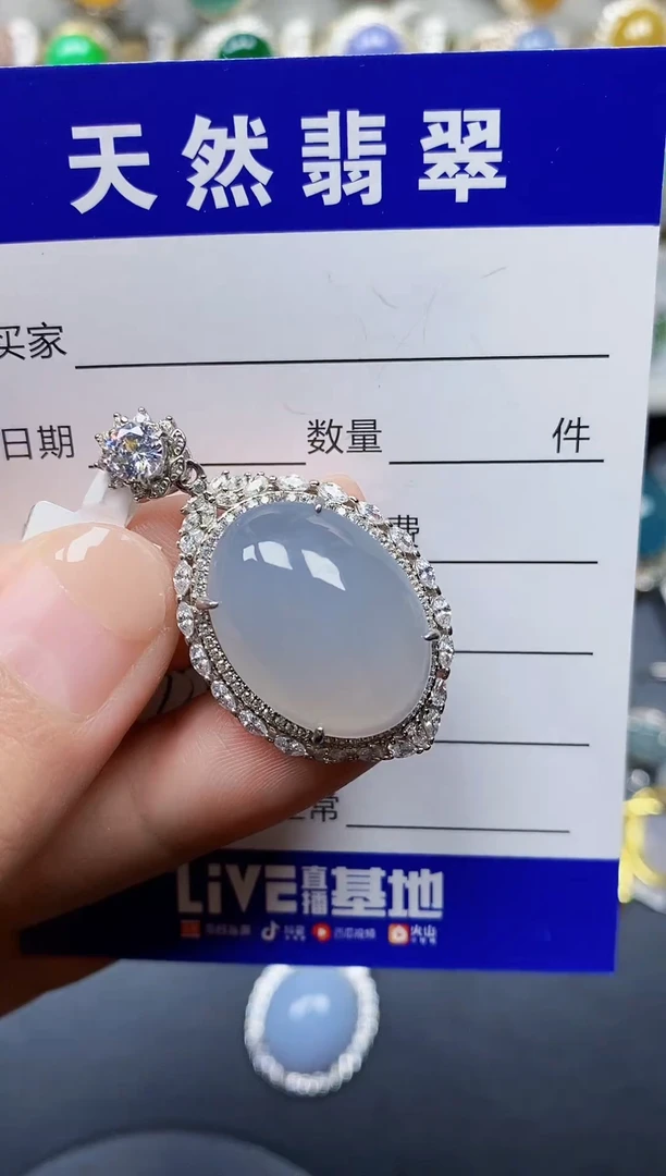 颈饰银S925镶嵌翡翠270