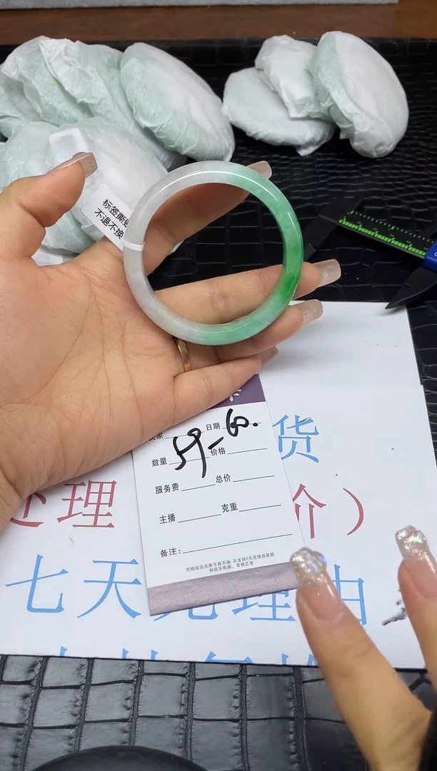 直播专属链接 以实物为准