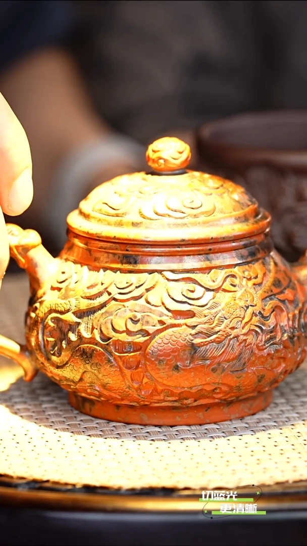 宜兴紫砂 PHJ 琉金烧 龙潘 180cc送金砖 杯