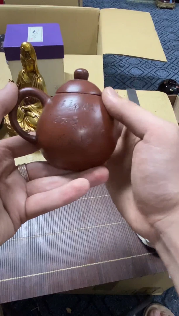 1势**行精品瓷一物一拍定闪