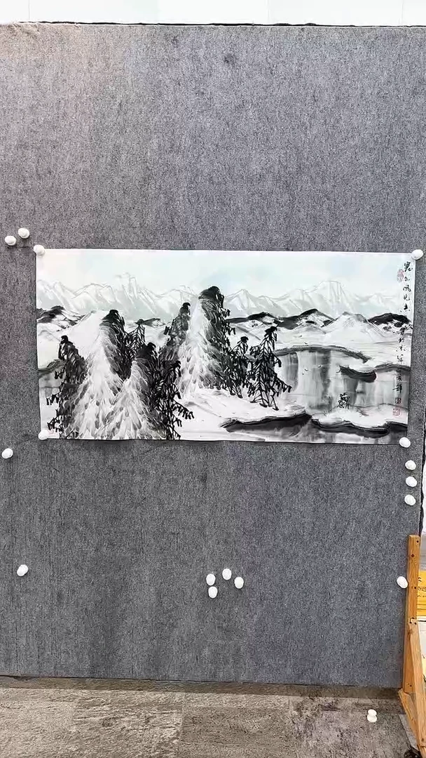 【闪购商品】国画国画国画国画39