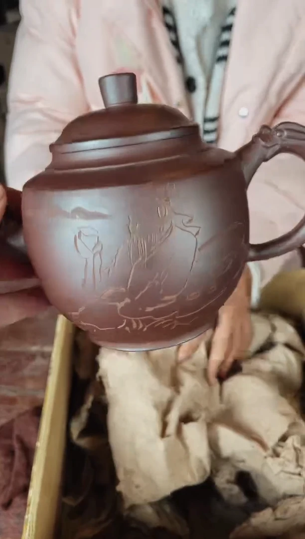 【闪购商品】紫砂茶壶紫砂紫砂紫砂壶127