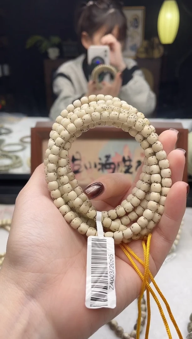 吊坠星月菩提C57 6X5长串 XXX