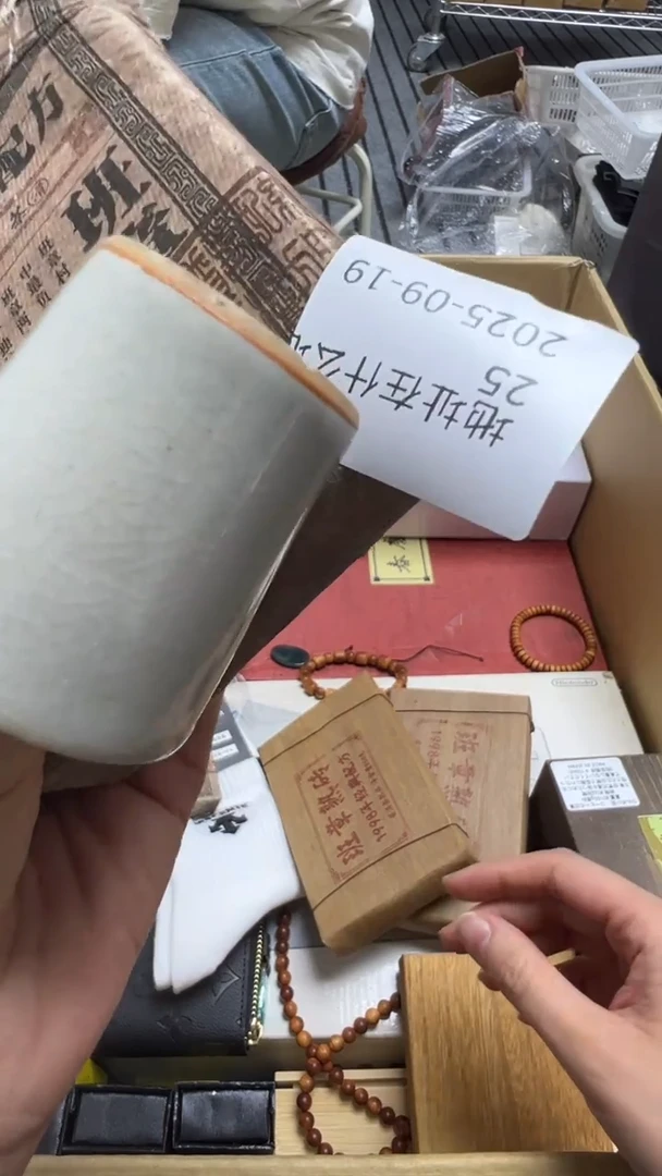 地****方瓷片瓷片瓷片瓷片