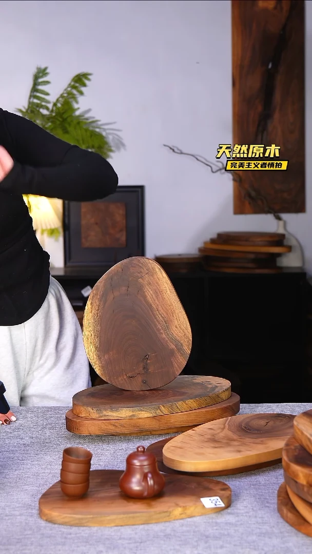 木北美黑胡桃原木.干裂疤结不属于商品质量问题完美主义者慎拍