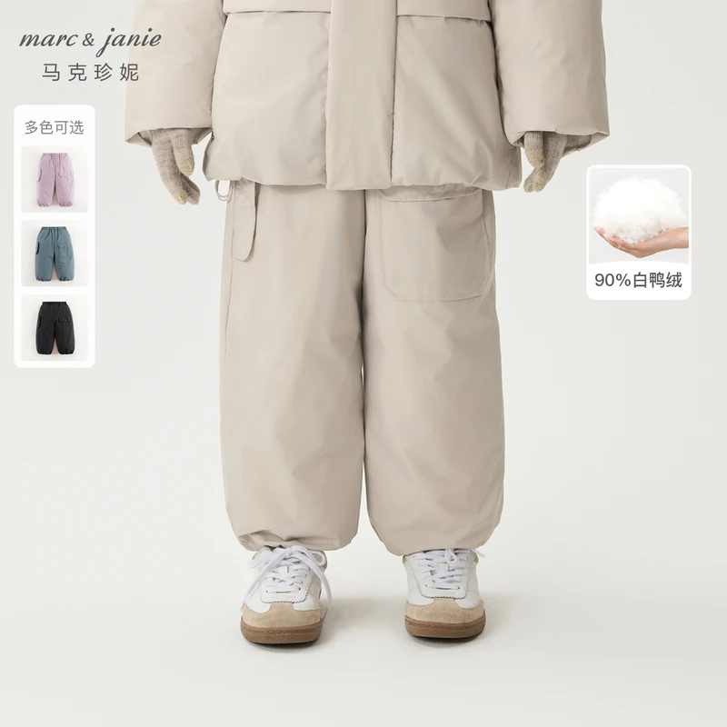 【三防羽绒裤】马克珍妮加厚儿童羽绒裤个性口袋工装裤冬装241660