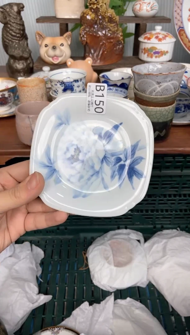 【闪购商品】瓷片急急急就计划计划150