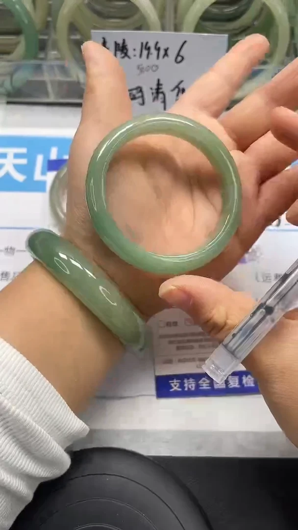 未镶嵌手镯石英质玉30-53/54