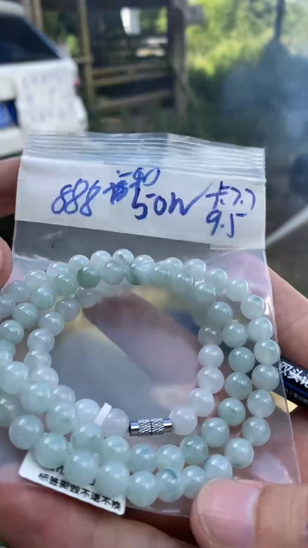 未镶嵌定制翡翠天然缅甸翡翠多样性