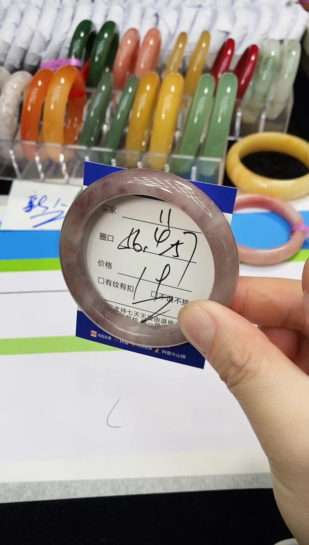 未镶嵌手镯石英质玉11