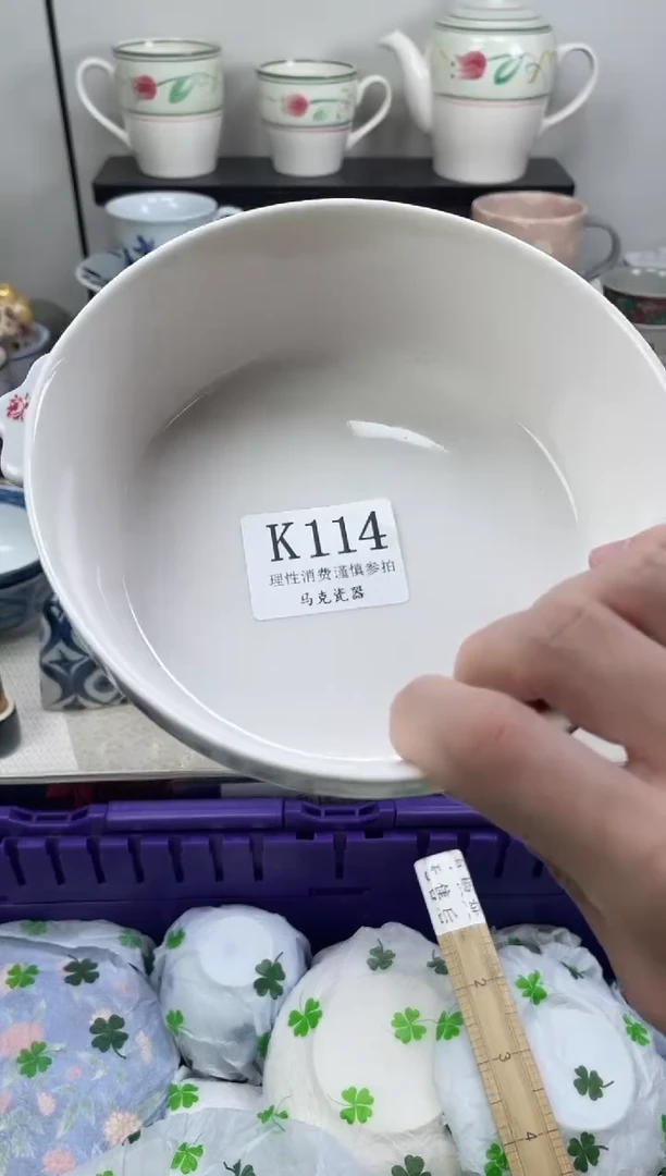 瓷片琴*姐                K114