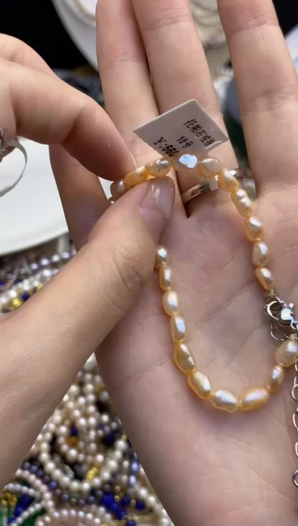 【闪购商品】淡水珍珠61未镶嵌珍珠手链
