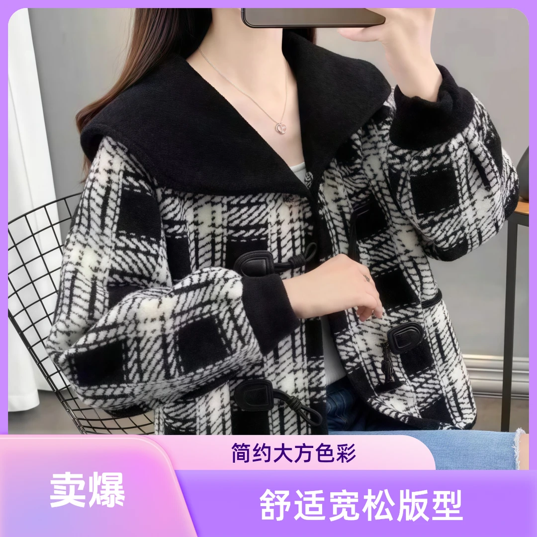 秋冬针织毛呢外套时尚百搭推荐编码661-670